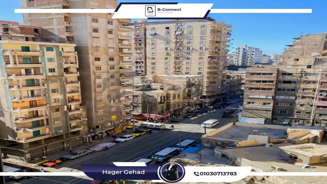 Luxury Apartment for Sale in Boulkly, Alexandria