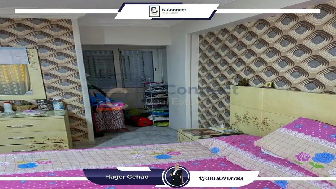 Luxury Apartment for Sale in Boulkly, Alexandria