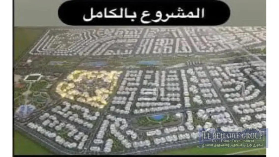 شقة فاخرة بإطلالة رائعة للبيع