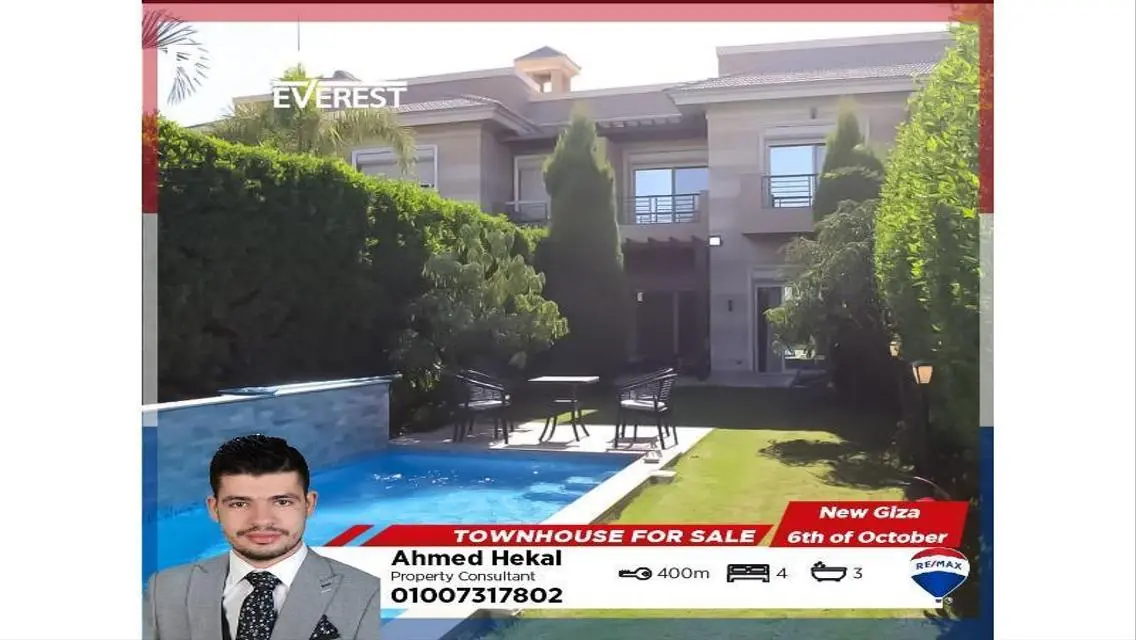 Luxurious Property in the Heart of the City - 6 Bedrooms