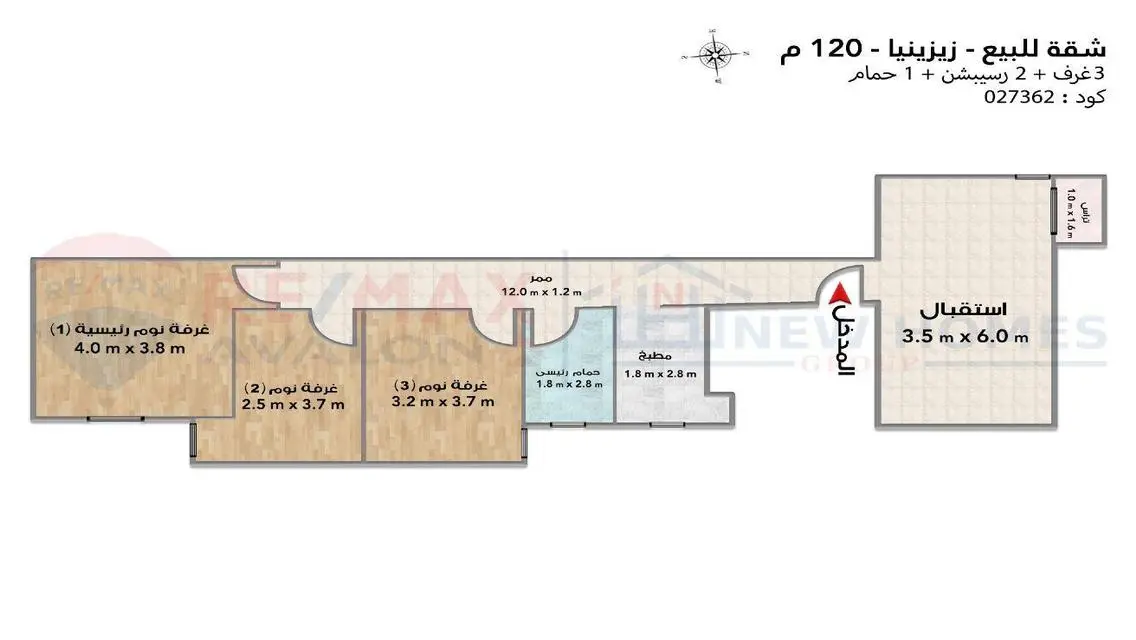 Apartment for Sale with 120 sqm Space