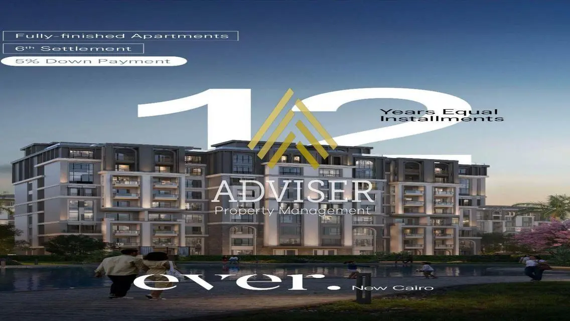 Luxury Apartment in Hyde Park - 7 in New Cairo