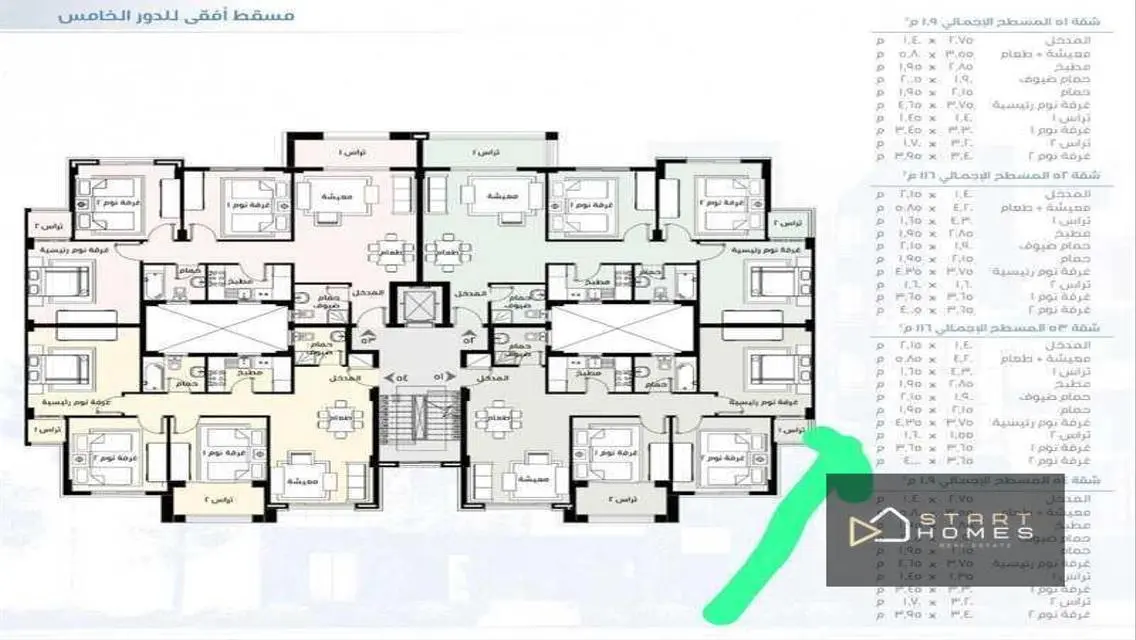 Stunning Apartment for Sale in Prime Location
