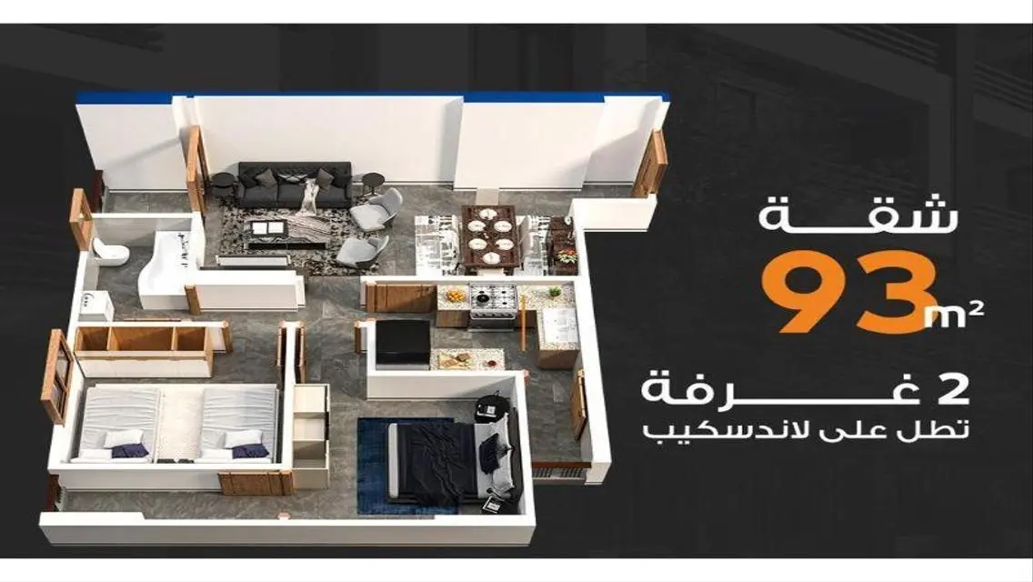 Luxury Apartment for Sale in 93 Hub 50 Mall