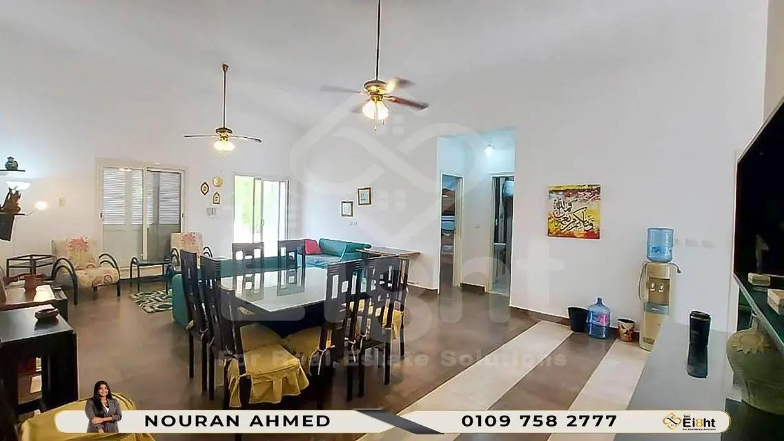 Luxurious Property with Spacious Design in the Heart of the City