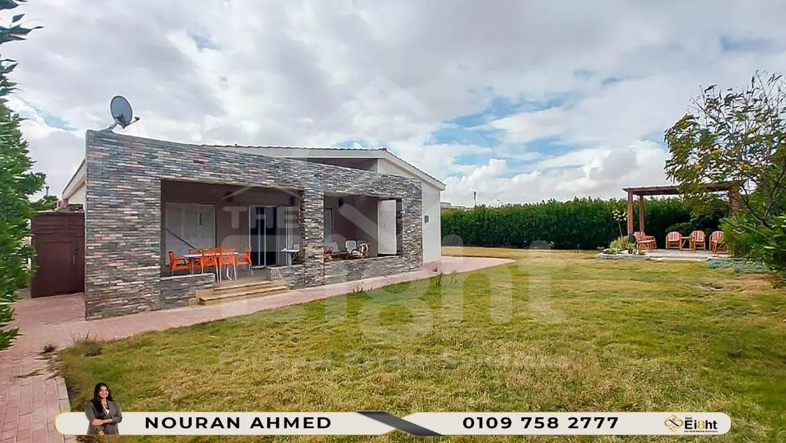 Luxurious Property with Spacious Design in the Heart of the City