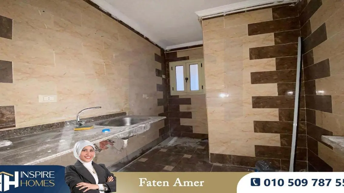 شقة مفروشة للإيجار في منطقة مميزة