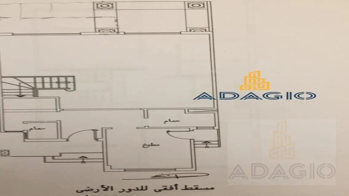Luxury Villa for Sale with Private Garden in Premier Location