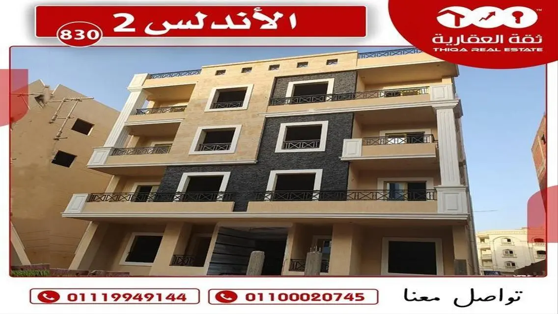 Spacious 6-Room Apartment for Sale