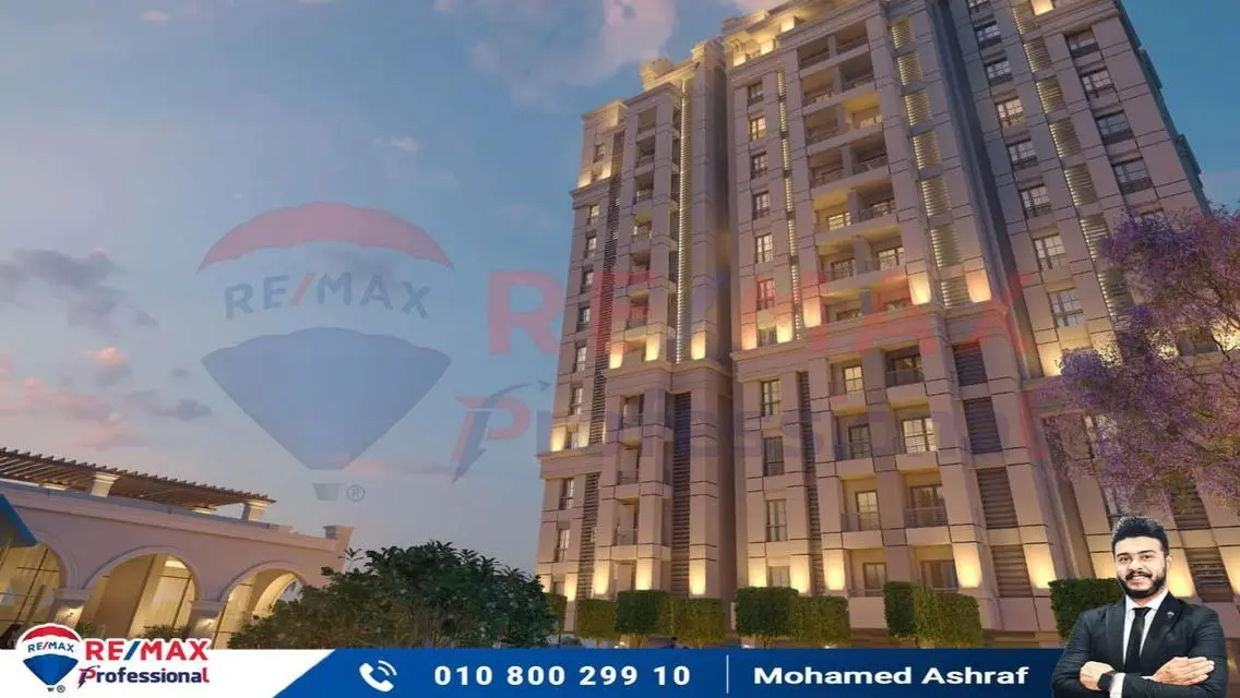 شقة رائعة للبيع بمساحة متميزة وخدمات أمنية