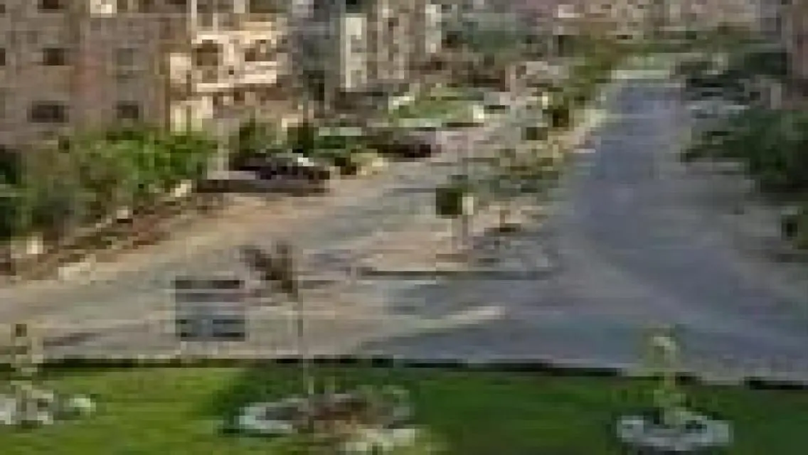 Luxury Apartment with Maid Room in the Heart of the City