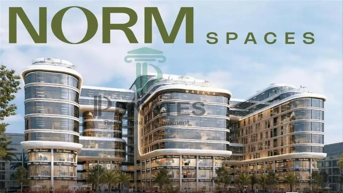 Comprehensive Commercial Space in a Strategic Location