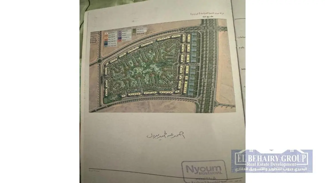 شقة رائعة بمساحة واسعة في موقع مثالي