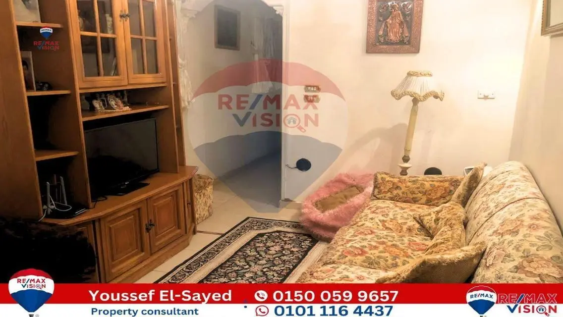 شقة فاخرة للبيع بمساحة 185 متر