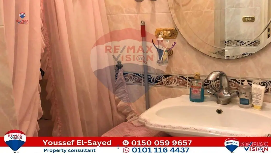 شقة فاخرة للبيع بمساحة 185 متر