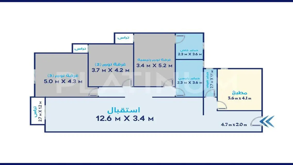 Luxury Apartment with 200 sqm | 6,000,000 EGP