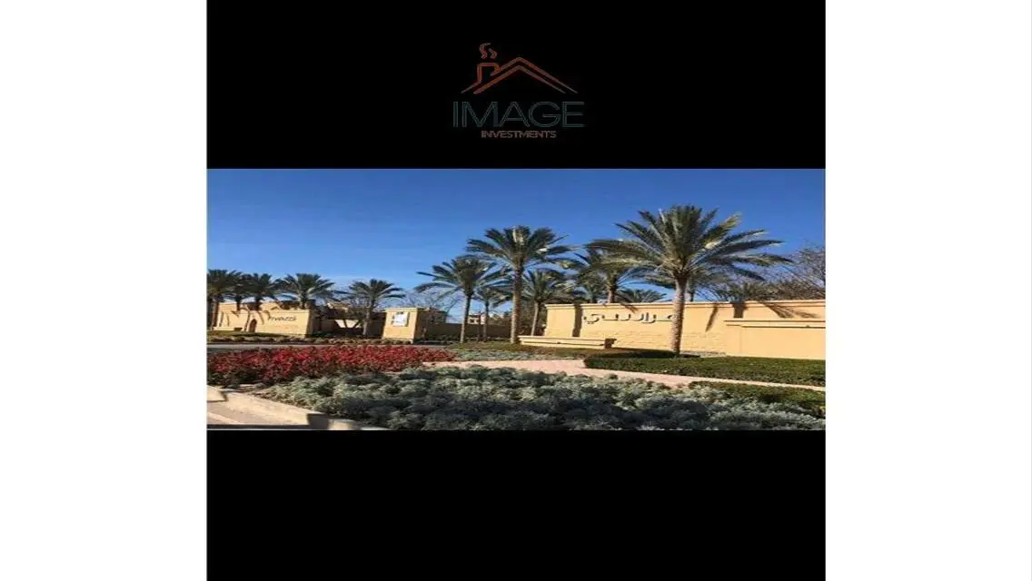 شقة فاخرة مع إطلالة رائعة على البحيرات