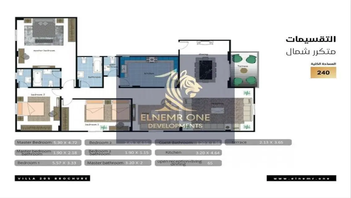 Exceptional Property with Spacious Area