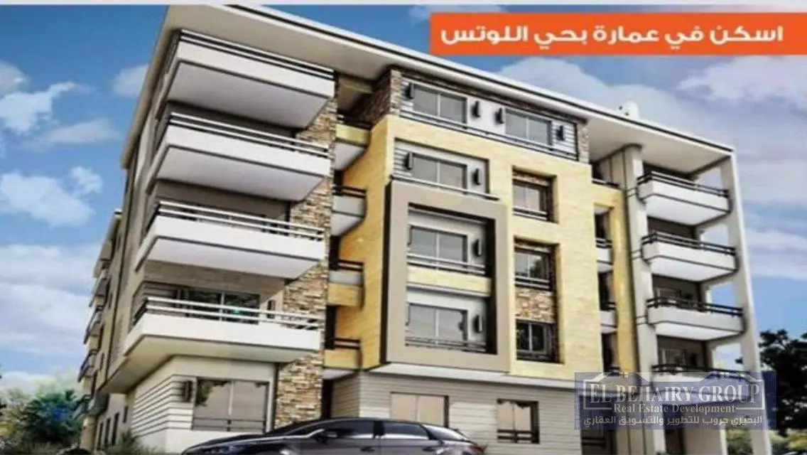 Luxury Apartment for Sale in Giza with Stunning View