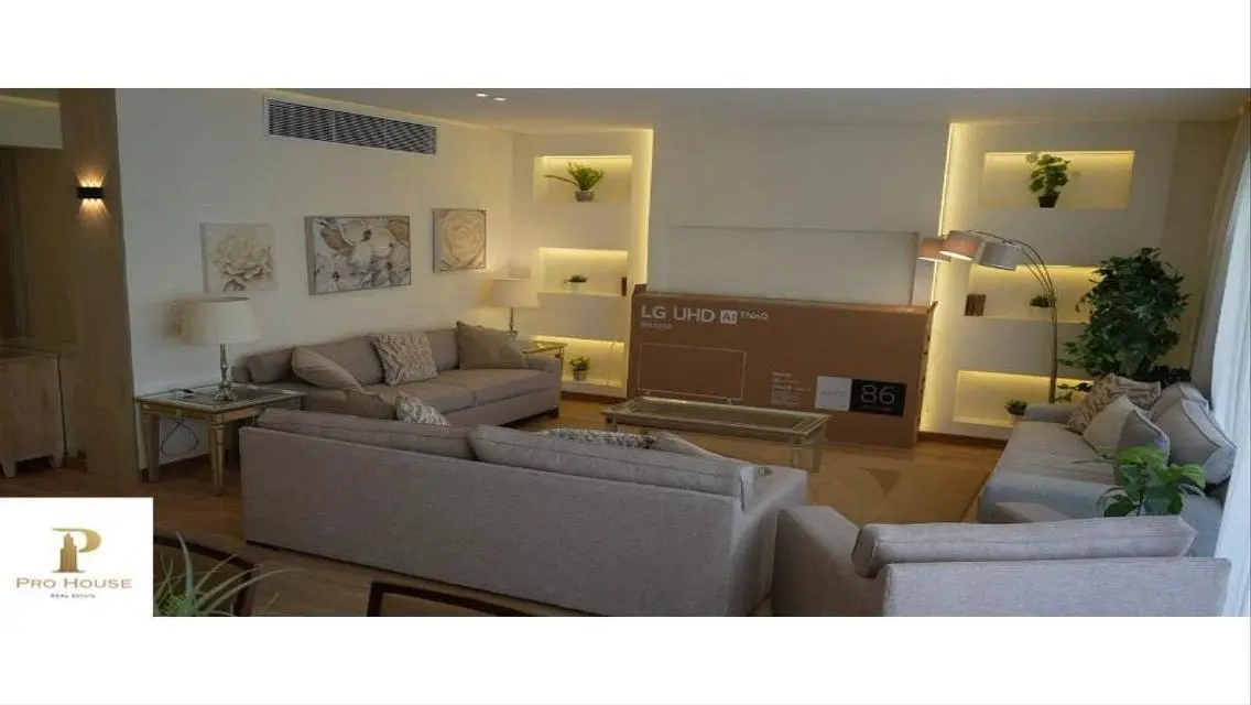 Luxury Apartment at 266 - Lake View Residences