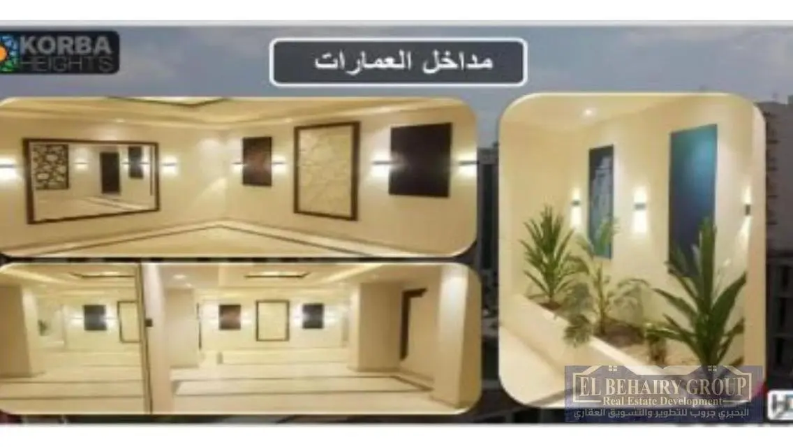Luxury Apartment for Sale with Exclusive Amenities