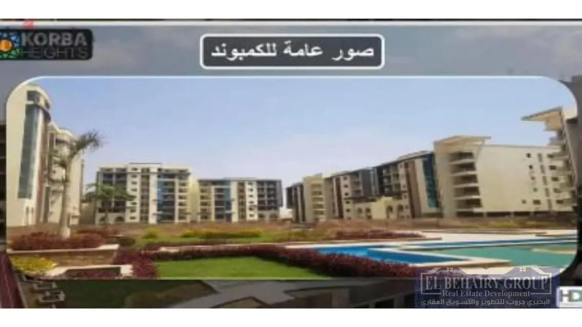 Luxury Apartment for Sale with Exclusive Amenities