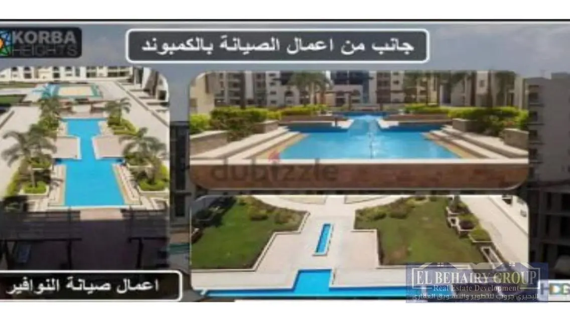 Luxury Apartment for Sale with Exclusive Amenities