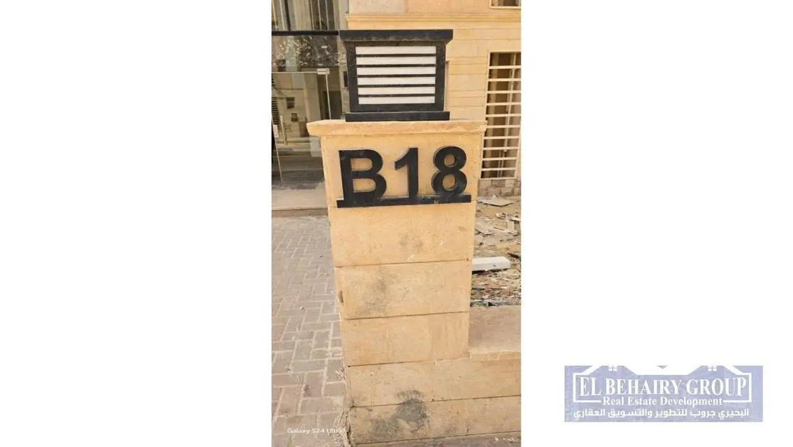 Luxury Apartment for Sale in Prime Location