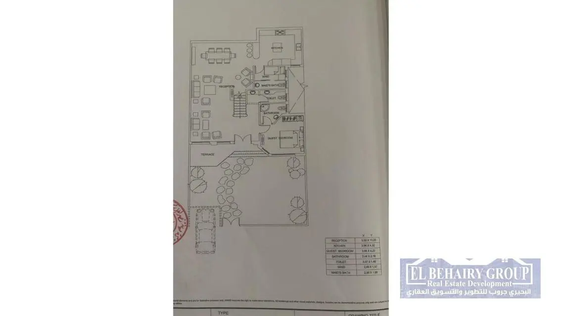 Luxury Villa with Private Garden for Sale