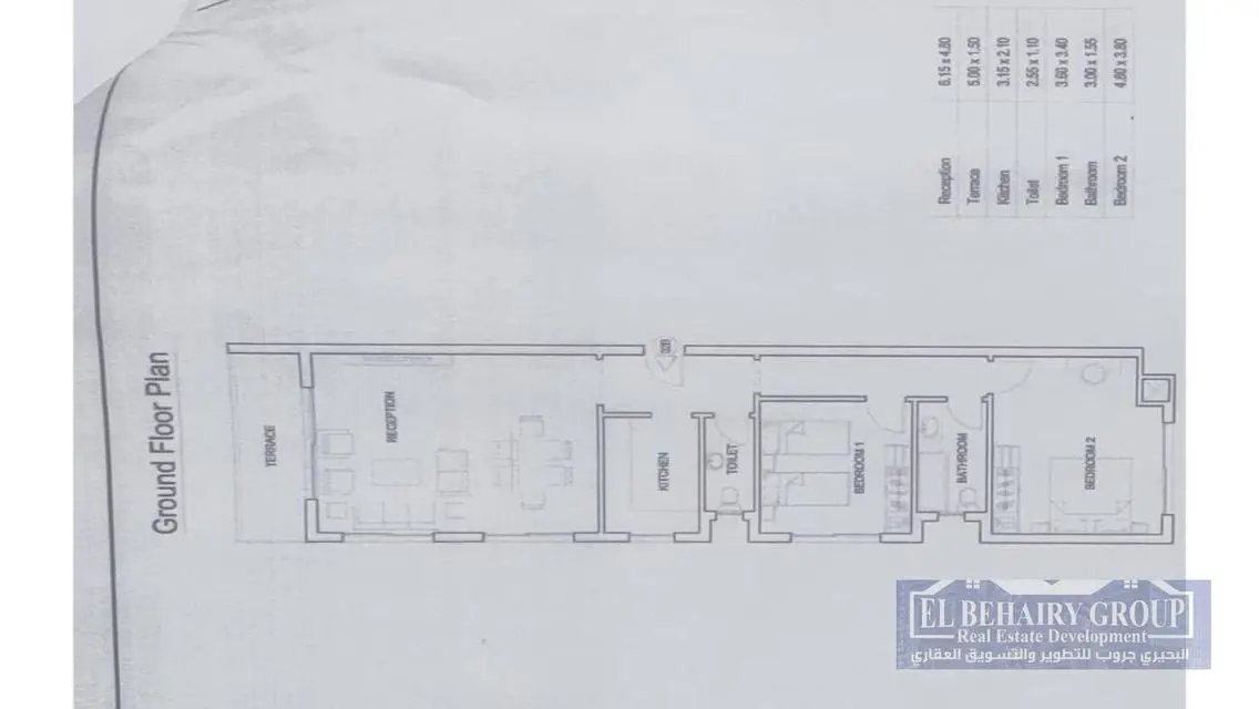 Luxury Apartment for Sale in a Prime Location