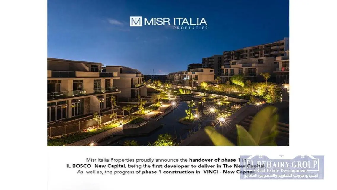 Luxury Apartment for Rent with Balcony and Covered Parking