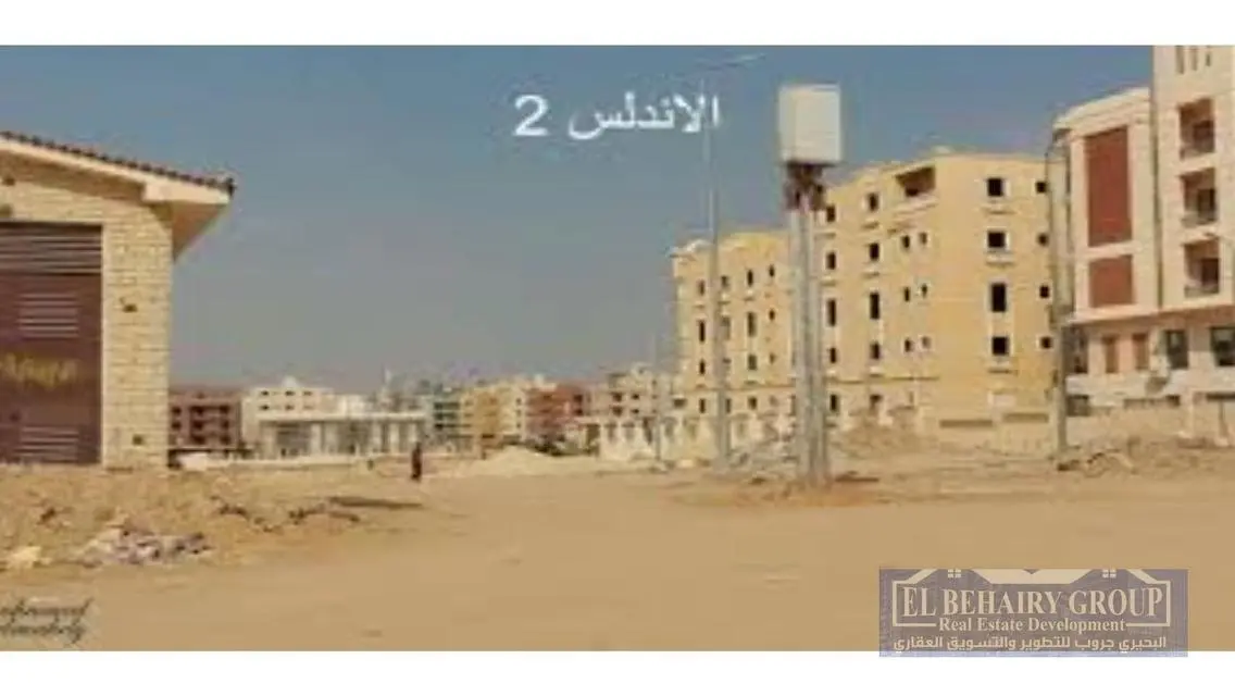 شقة فاخرة 2 غرفة نوم للبيع