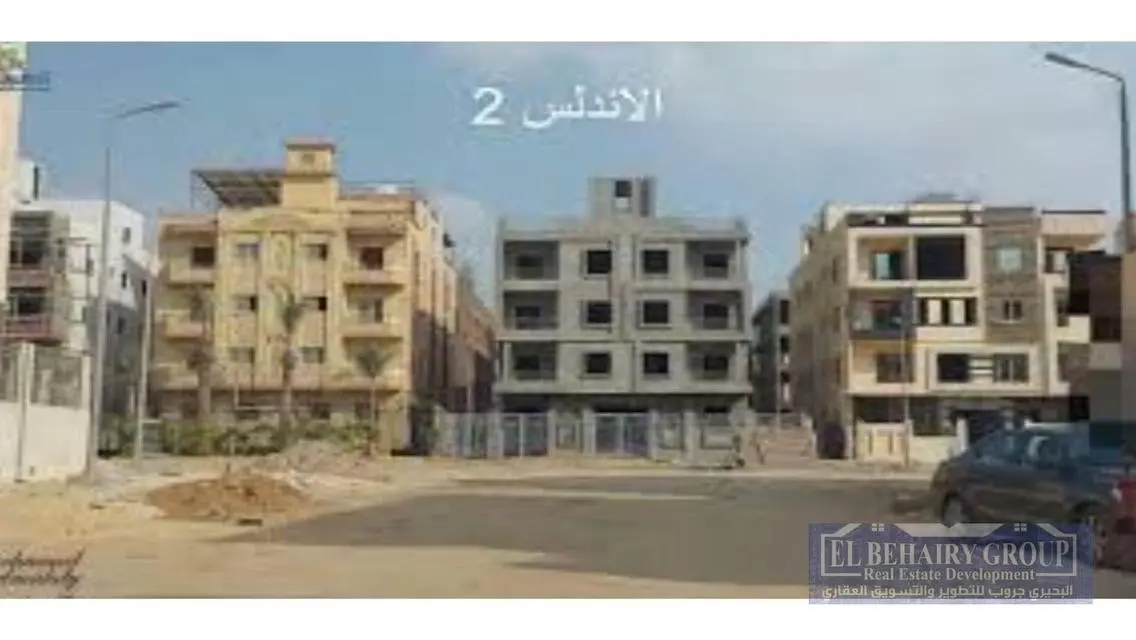 شقة فاخرة 2 غرفة نوم للبيع
