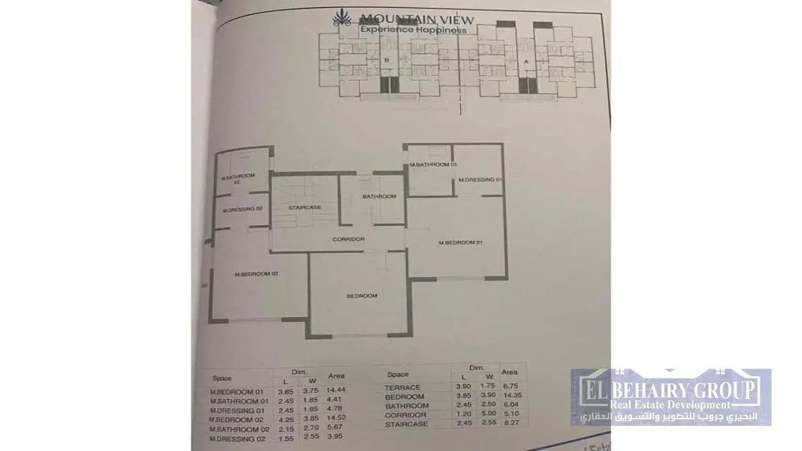 Luxury Apartment for Sale with 250 sqm