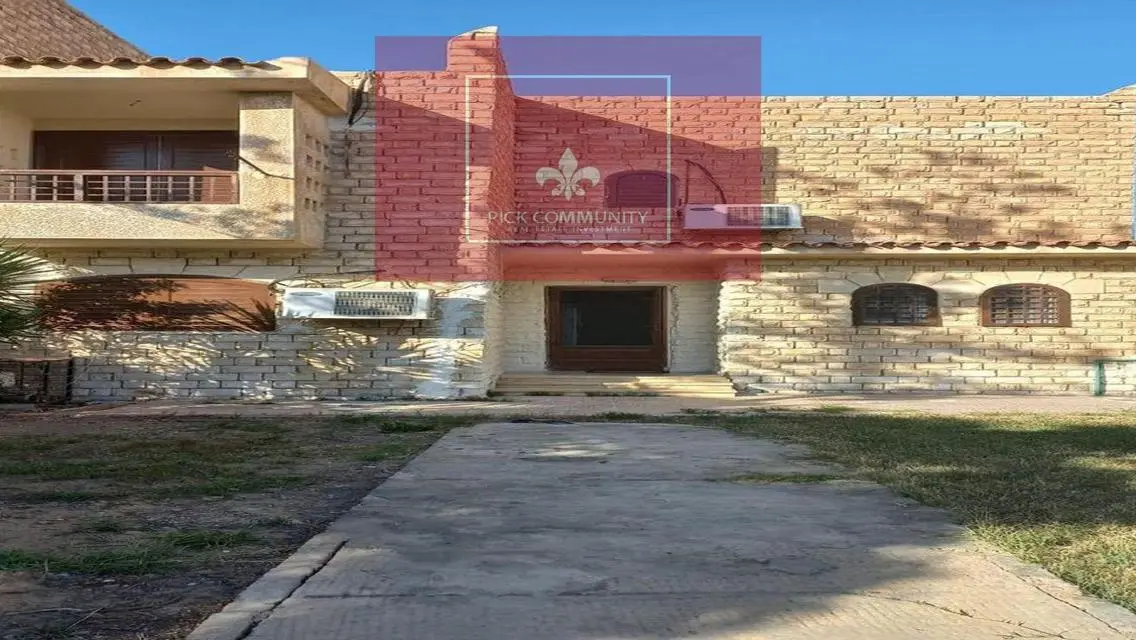 Luxury Apartment for Sale - Lakeside View