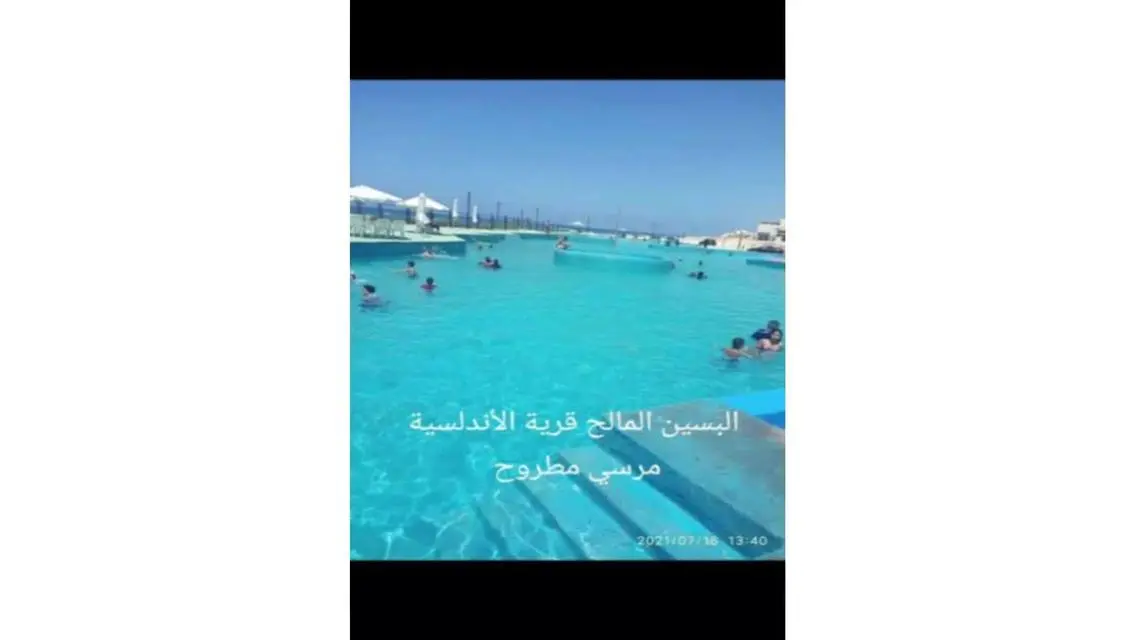 شقة مريحة للبيع بالقرب من البحيرات