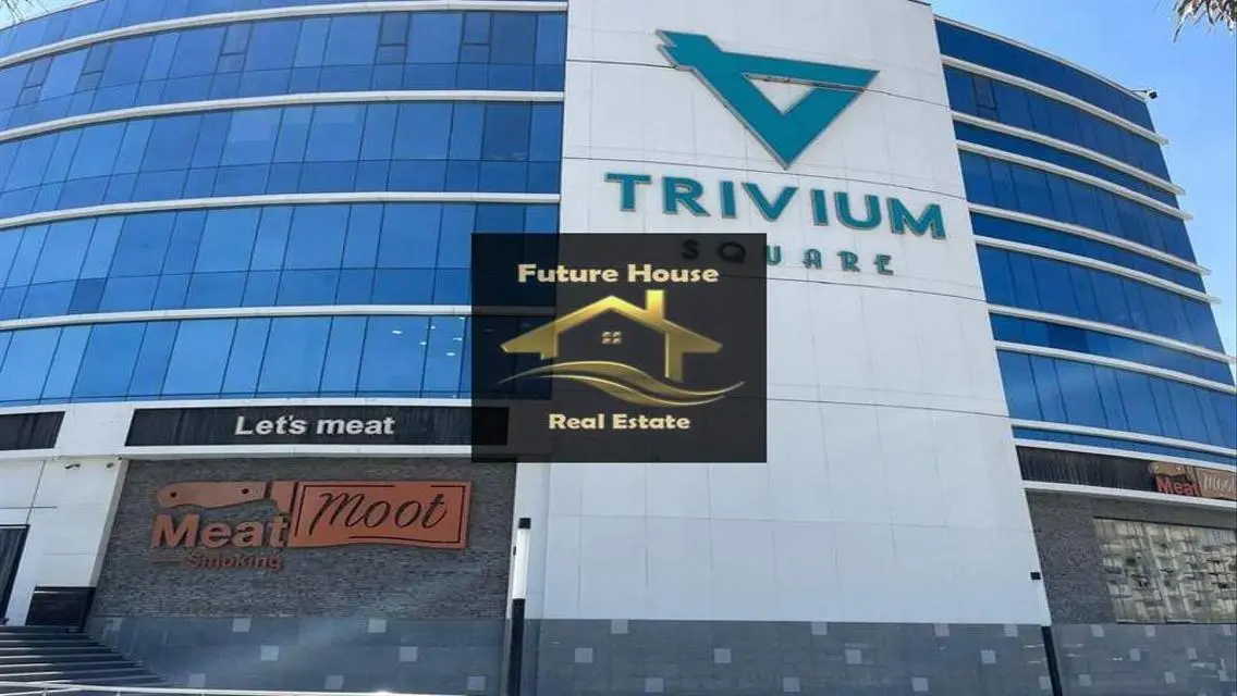 Office for Rent in Trivium Square - New Cairo