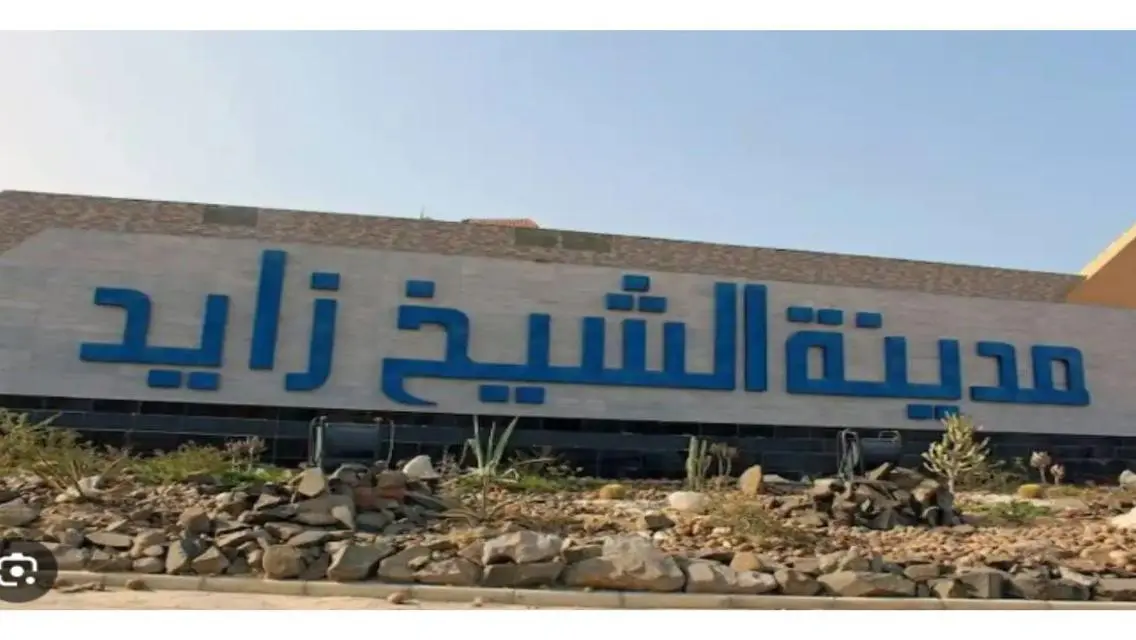 شقة فاخرة مكونة من 3 غرف نوم مع جميع وسائل الراحة