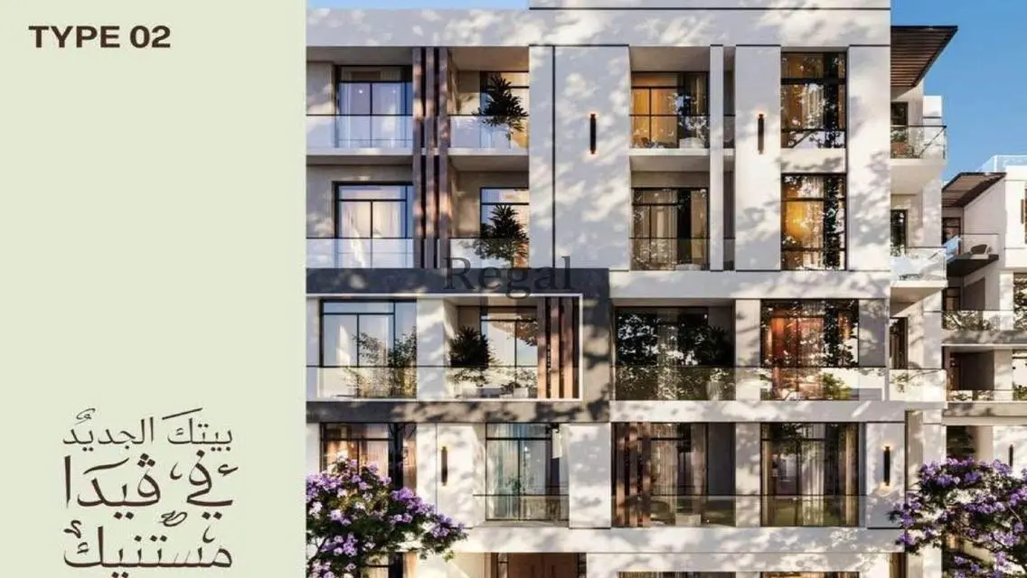 Luxury Apartment in a Stunning Complex with Private Pool and Scenic View