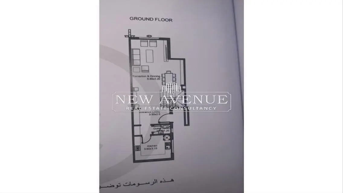Luxurious House for Sale - 185 Sq. M.