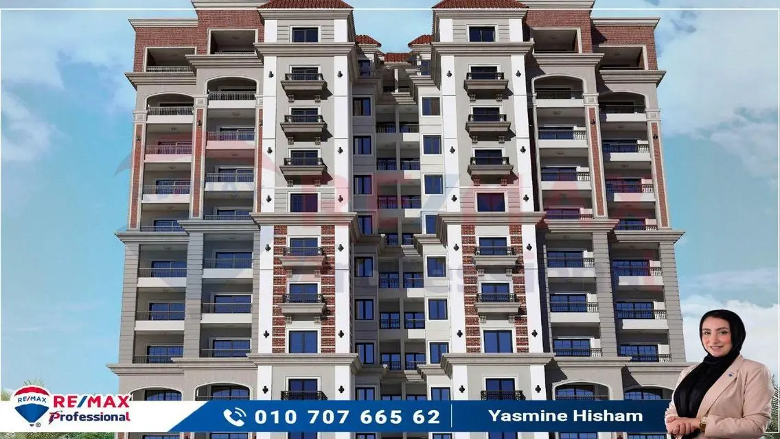 Luxury Apartment with Complete Amenities in the Heart of the City