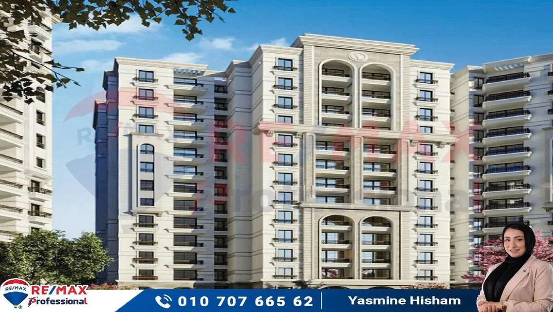 Luxury Apartment with Complete Amenities in the Heart of the City