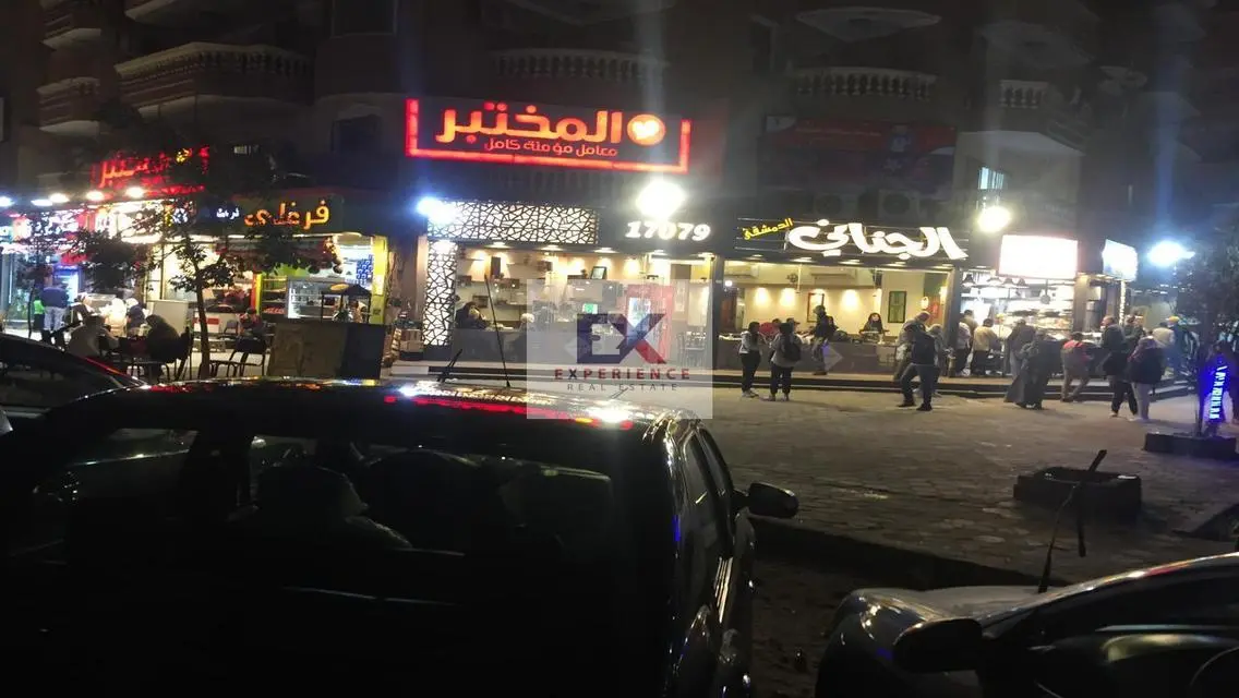 استثمار عقاري مذهل بقيمة 2850000