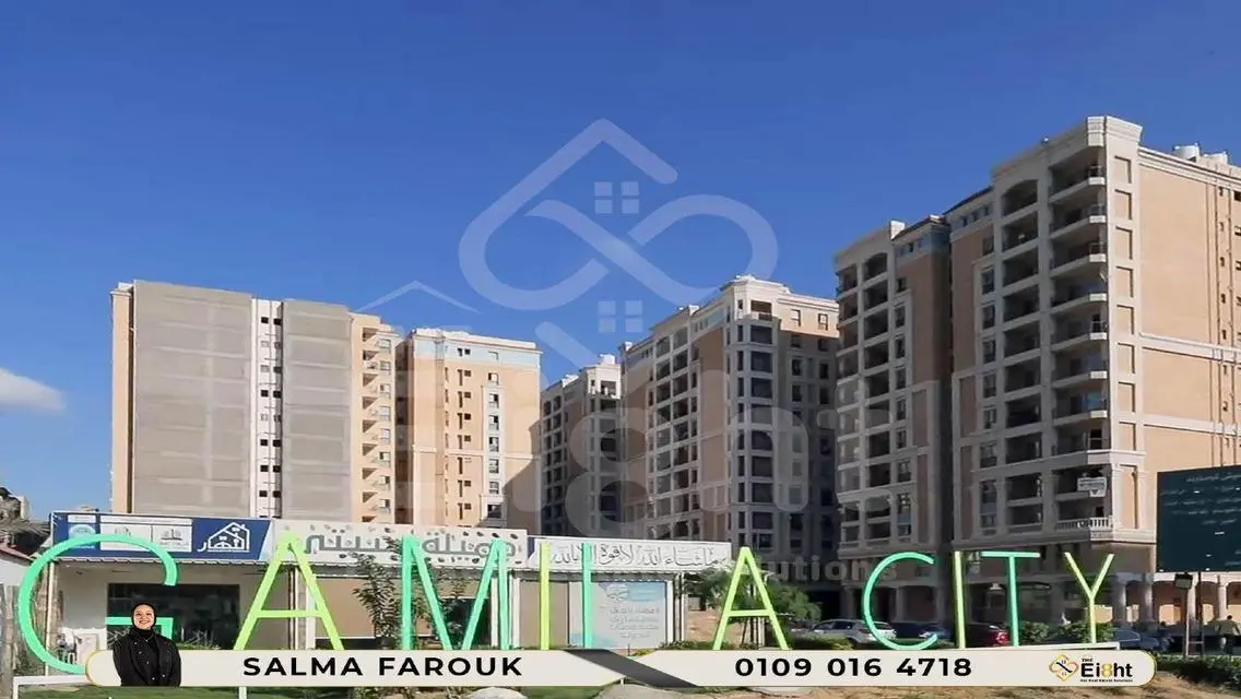 شقة حديثة للإيجار في قلب المدينة