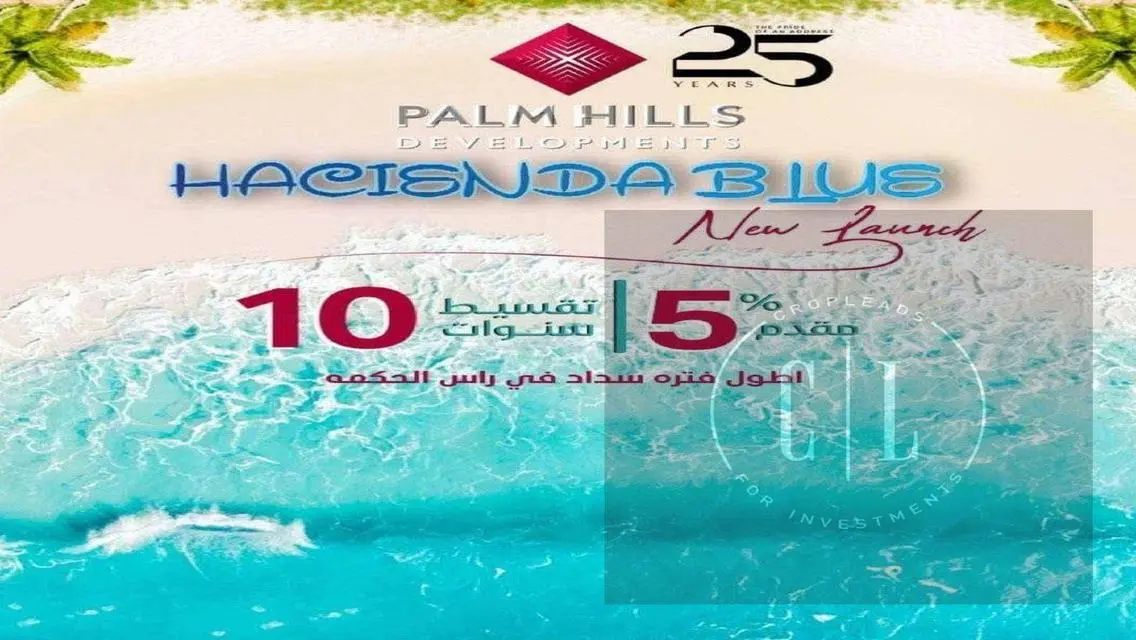 Luxury Villa for Sale in Lakes 9-10