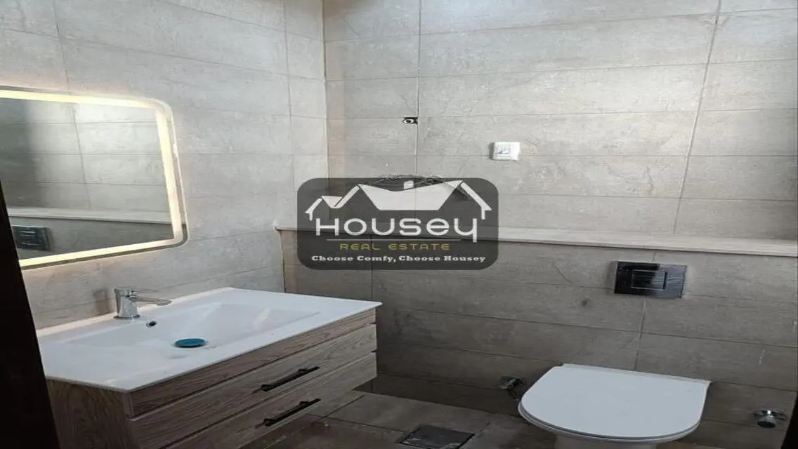 Choose Comfort with Housey