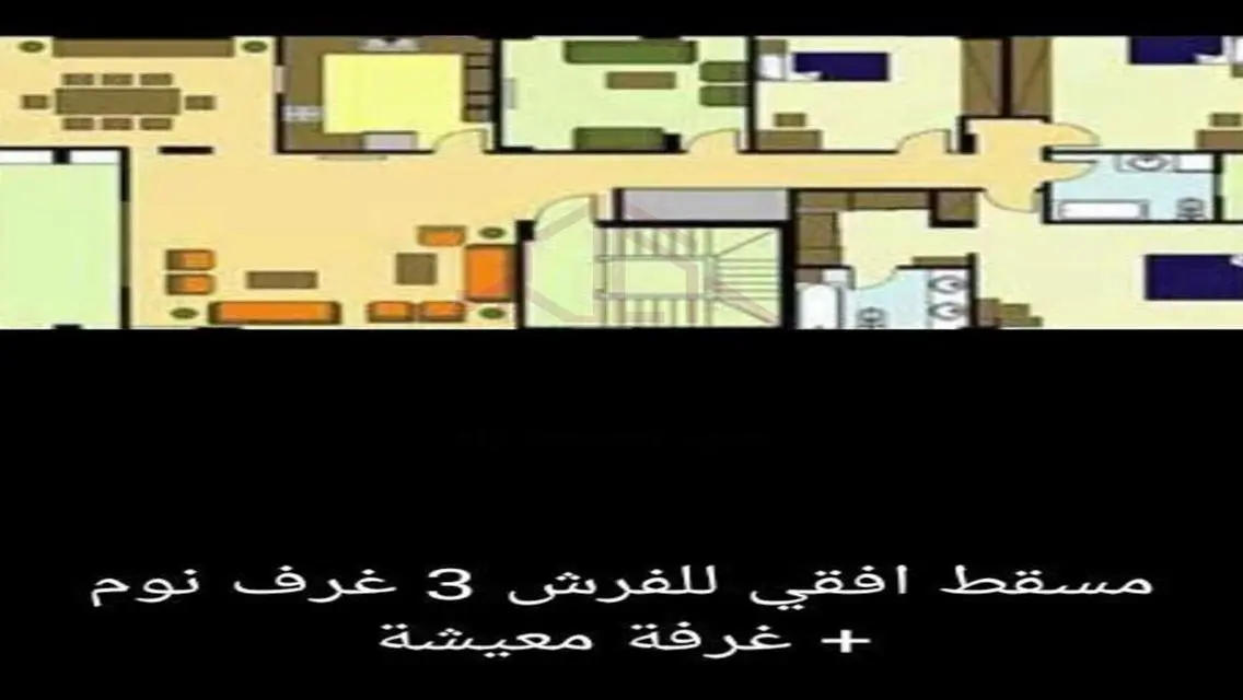 شقة رائعة في RG0125-RS41-260