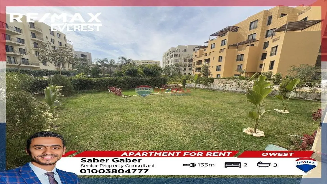 Luxury Apartment for Sale in O-West