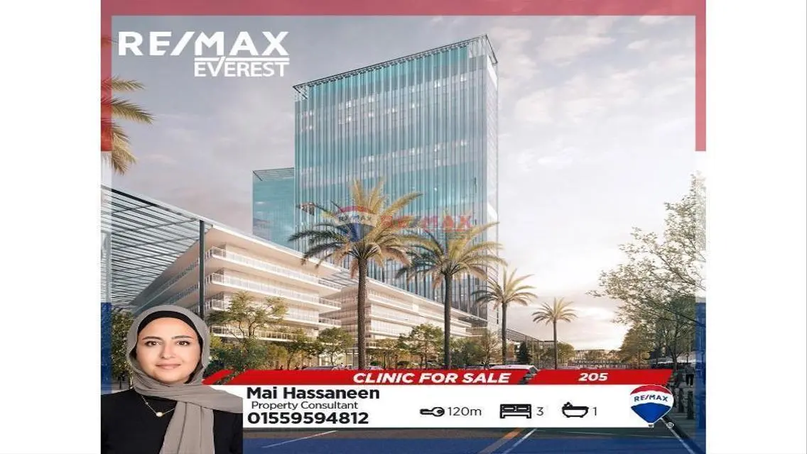 Luxurious Property for Sale in the City Center