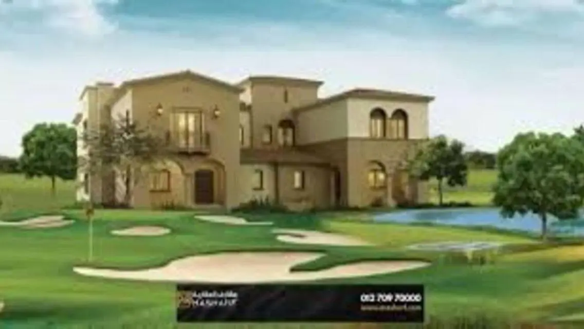 Luxury Villa for Sale with Private Pool and Garden